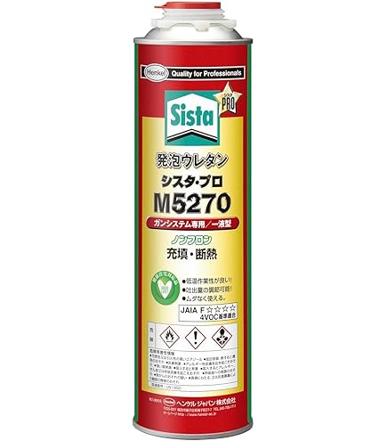Amazon.co.jp: ハウスバリアシート 0.1mm×1100mm×100m 酒井化学 