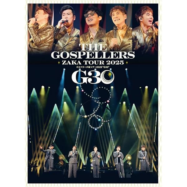 Amazon.co.jp: ゴスペラーズ坂ツアー2025 
