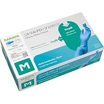 Amazon.co.jp: [サラヤ] ニトリルグローブエクステンド M : 産業・研究