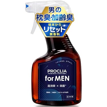 Amazon.co.jp 最新リリース: スプレー消臭・芳香剤 の新着ランキングです。