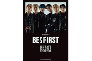 ピアノ・ソロ　BE:FIRST BE:ST SELECTION
