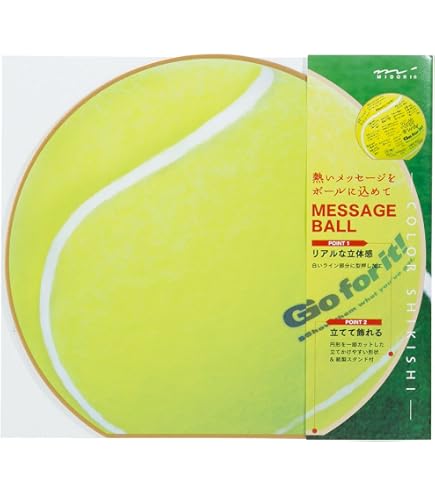 Amazon.co.jp: 阪神タイガース 中野拓夢選手 ゴールデングラブ受賞記念 