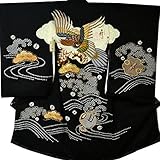 産着 初着 祝い着 男の子 着物 /S9黒・鷹