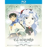 El-Hazard The Alternative World Collection Blu-ray