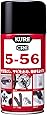 KURE(呉工業) 5-56 (320ml) 多用途・多機能防錆・潤滑剤 [ 品番 ] 1004