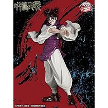 Amazon.co.jp: ◎呪術 呪祓ノ術 脹相 ちょうそう お兄ちゃん