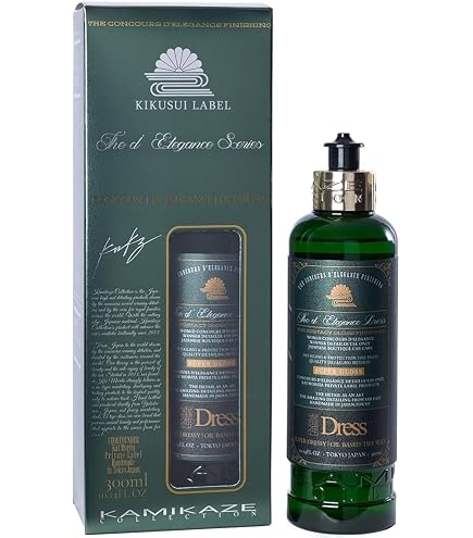 Amazon.co.jp: 【KIKUSUI LABEL】 THE d'ELEGANCE FINISHING II 拭き