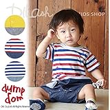 (ダンプドム) dumpdom半袖ロンパース/夏 ベビー 70 ブルー