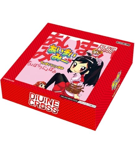 DIVINE CROSS オリヴィ SEC Partner レエル ロマネスク DIVINE CROSS オリヴィ SEC Partner レエル ロマネスク DIVINE