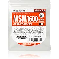 Amazon | かんぐれーぷ 2グラム (x 30) | 野ぶどうエキス「かんぐれー