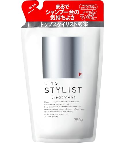 Amazon.co.jp: LIPPS (リップス) 頭皮用化粧水 150ml 植物エキス 保湿