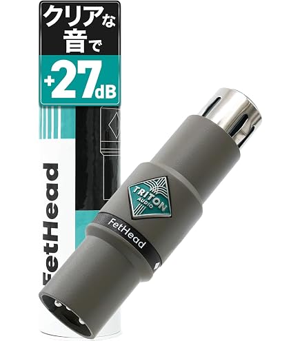 Amazon | 【国内正規品】 dbx ディービーエックス マイクプリアンプ