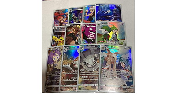 春のコレクション ドリームリーグ ポケモンカード Chr ミミッキュ 等 エルレイド ドガース コイル ピカチュウ ヨワシ ポッチャマ マニューラ コータス Sm11b トレーディングカード Iowatribeofkansasandnebraska Com