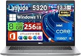 【整備済み品】ノートパソコン Latitude 5320 フルHD 第11世代 i5-1135G7 13.3インチ 1920×1080ピクセル Core i5-1135G7 メモリ8GB SSD 256GB Windows 11 Pro＆Office 2019 搭載 HDMI/USB-C