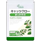 【リプサ公式】 キャッツクロー 約1か月分 C-116 サプリメント 【国内製造】