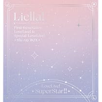 Amazon.co.jp: ラブライブ！スーパースター!! Liella! First