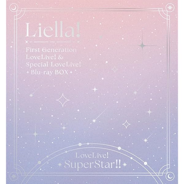 Amazon.co.jp: ラブライブ！スーパースター!! Liella! 6th LoveLive