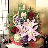 BunBun!Bee 2018迎春！正月飾り・門松アレンジ「2018飛翔」 【迎春イベントギフト】