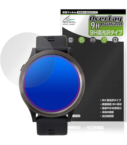 ACE PRO GPSゴルフナビ 保護フィルム貼付済 GPSゴルフナビ用におすすめの保護フィルム - 【保護フィルムの