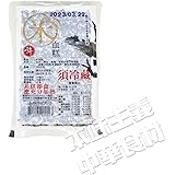 台湾米血糕300g　台湾グルメ・中華食材/冷凍商品