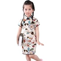 Hooyi Foral Baby Girls Dress New Year 