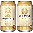 【飲食店で愛され続けたまろやかな味わい】アサヒ 生ビール (マルエフ) [ ビール 350ml×24本 ]