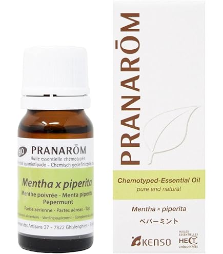 Amazon.co.jp: プラナロム ラベンダーアングスティフォリア 10ml