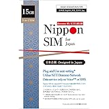 【使用期限：2022/12/31】Nippon SIM for Japan 日本 国内用 15GB プリペイド データSIM（標準版）/ 海外ローミング / 15GB超過後も最終日まで最大128kbpsで通信可能 / 3-in-1 (標準/マイクロ/
