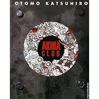 アキラ・アーカイヴ | 大友 克洋 |本 | 通販 | Amazon