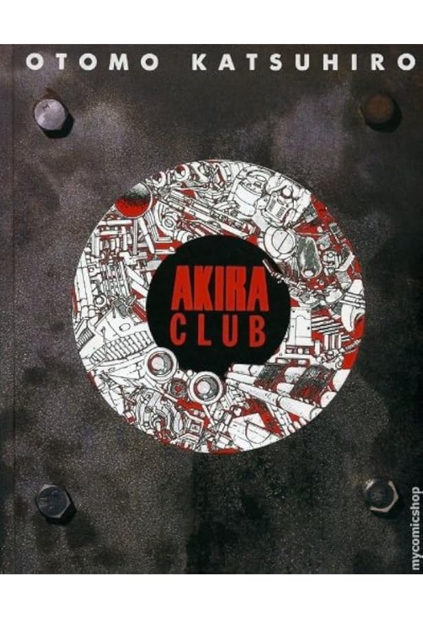 アキラ・アーカイヴ | 大友 克洋 |本 | 通販 | Amazon