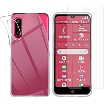 Amazon.co.jp: 【液晶ガラスフィルム1枚付き】Pysea ドコモらくらく