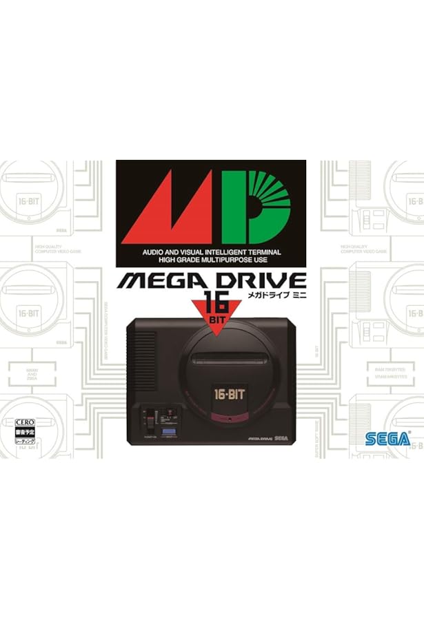 Amazon.co.jp: メガドライブミニ パーフェクトブック (カドカワゲーム