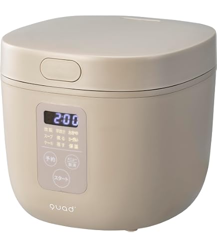 Amazon.co.jp: QUADS(クワッズ) 電子レンジ 18L フラットテーブル 単