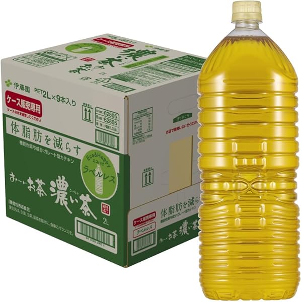 おーいお茶 レベル2 楽天市場】伊藤園 おーいお茶 カフェインゼロ 470ml ペットボトル