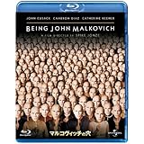 マルコヴィッチの穴 [Blu-ray]