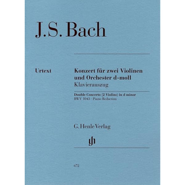 バッハ, J. S.: 2本のバイオリンと管弦楽のための協奏曲 ニ短調