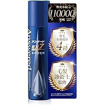 Amazon | アンサード EX7 薬用 育毛剤 メンズ 男性用 医薬部外品 育毛