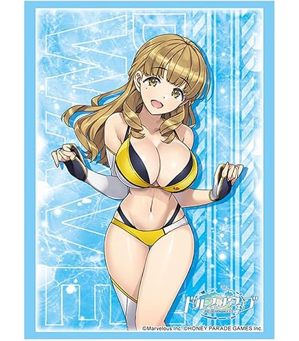 Amazon.co.jp: ブシロード スリーブコレクション ハイグレード Vol