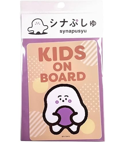 そうまなmama様✶⋆確認専用ページ バースデーガーランド（ネーム含む