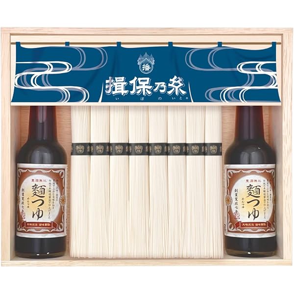 Amazon.co.jp: 揖保乃糸 「三神」【手さげ紙袋付】 一年熟成