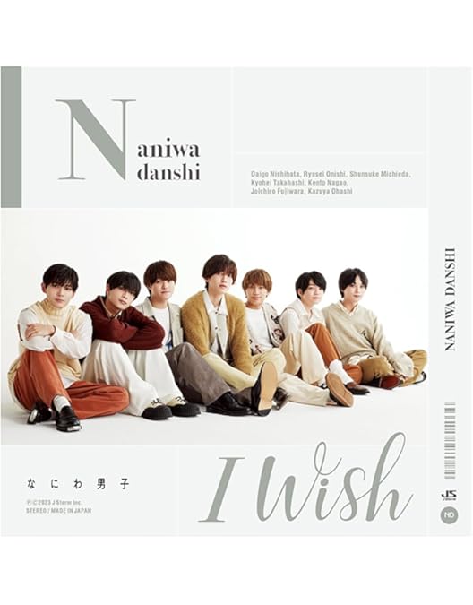 Amazon.co.jp: マイ・セカンド・アオハル Blu-ray BOX [Blu-ray