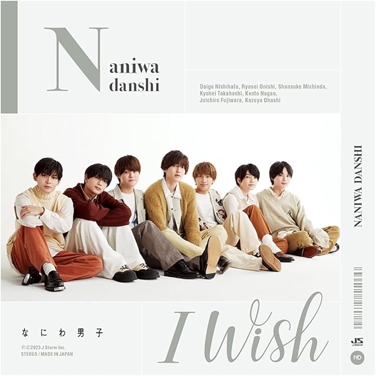 Amazon.co.jp: コイスルヒカリ (初回生産限定盤2) (CD+Blu-ray