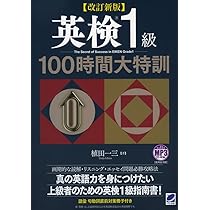 英英辞典等　６冊セット　CDーROM1枚付き　★最終値下げ！ 英英辞典等 6冊セット CDーROM1枚付き ☆最終値下げ！ - メルカリ