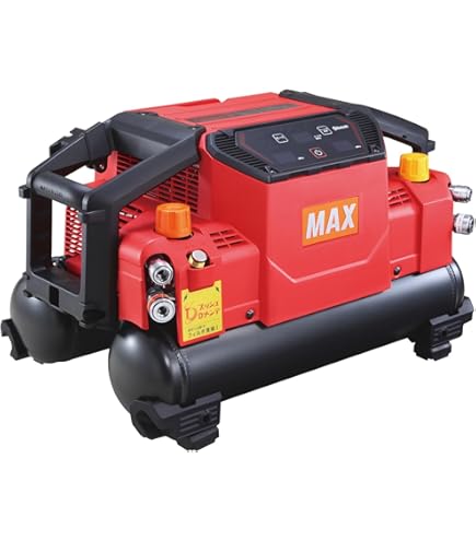 Amazon | マックス(MAX) スーパーエア・コンプレッサ AK-HL1270E3