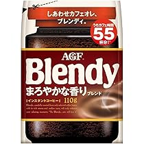 AGF ブレンディインスタントコーヒー200g 12袋 Amazon.co.jp: AGF ブレンディ まろやかな香りブレンド 袋 110g