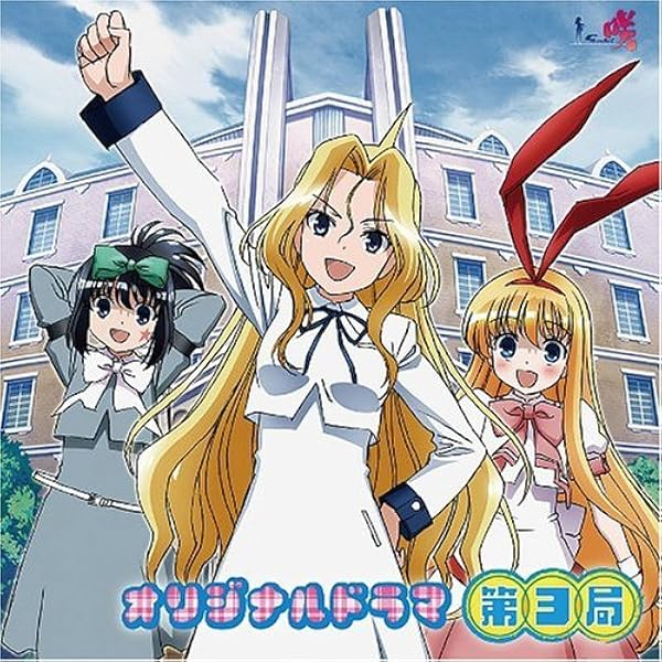 saki様 專用ページ 250829 To. ASIA SAKI💙 - 好想要Saki簽拍🥺 - 𝐅𝐨𝐥𝐥𝐨𝐰