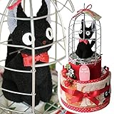 【名入れ刺繍可能】魔女の宅急便・クロネコジジのおむつケーキ おもちゃ＆タオル付き 出産祝い 男の子 女の子