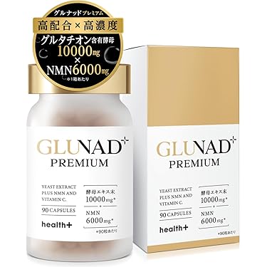 Amazon.co.jp 最新リリース: undefined の新着ランキングです。