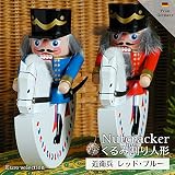 くるみ割り人形　近衛兵　レッド/ブルー　ドイツの木のおもちゃNutcracker