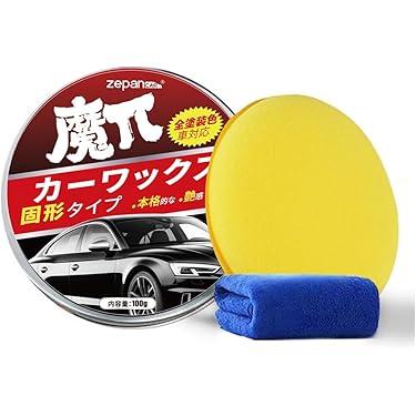 Amazon.co.jp 最新リリース: 車用ワックス の新着ランキングです。